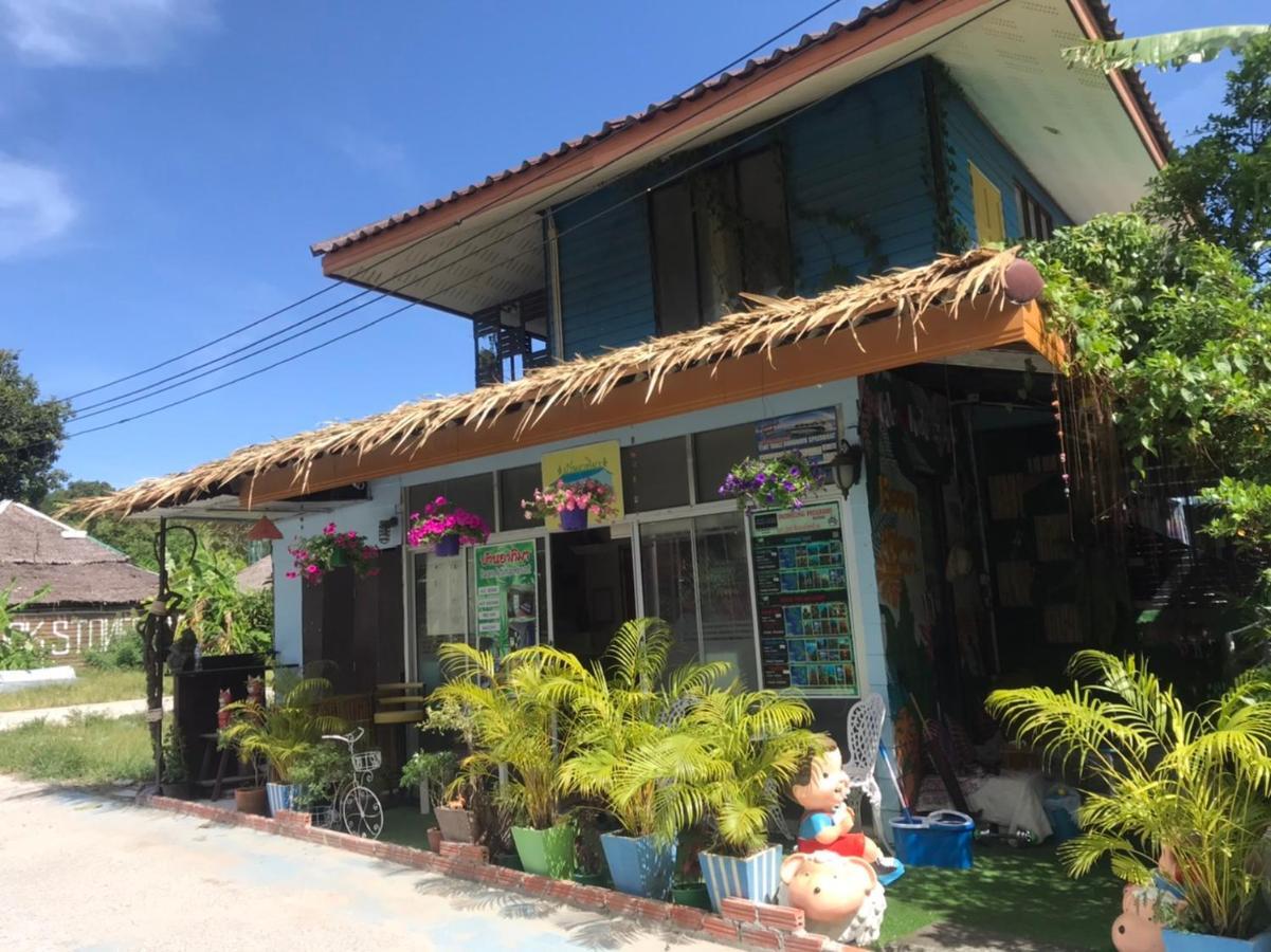 Baan Artima Mini Resort Ко Липе Екстериор снимка